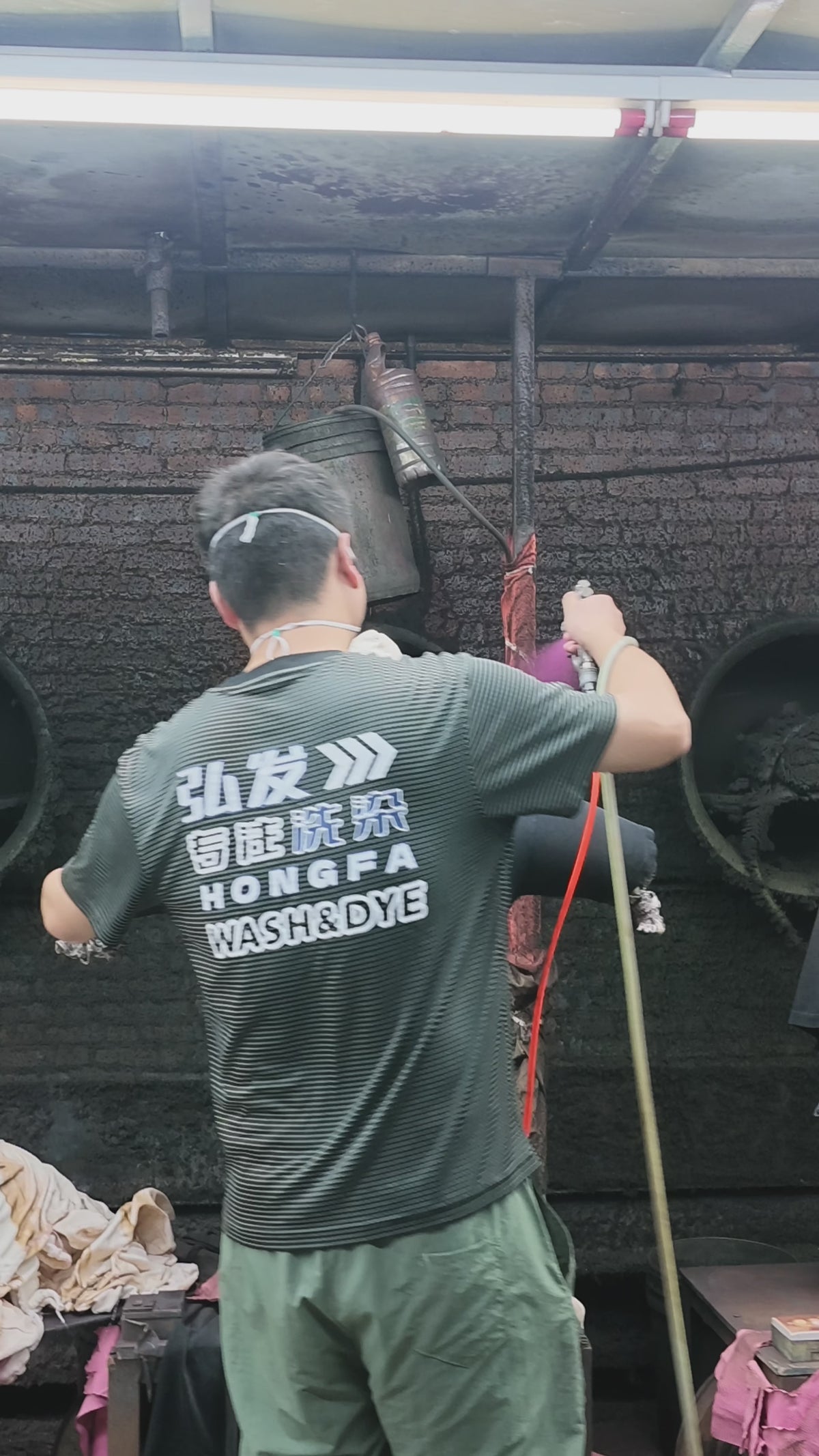 SPRAY MONKEY WASH